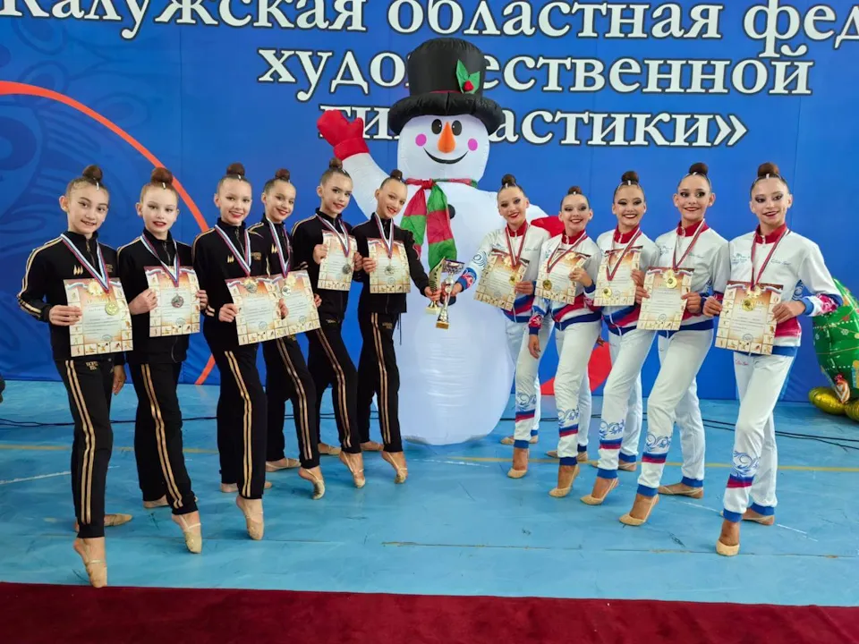 Фото: Telegram/Спорт_Туризм_Чехов