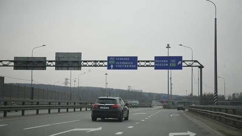 Кирилл Искольдский/Подмосковье сегодня