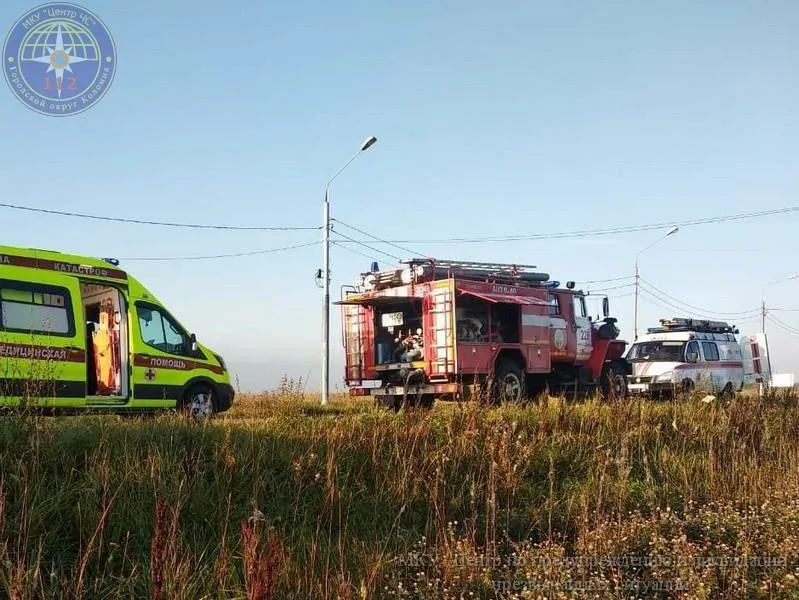 МКУ "Центр ЧС" Городской округ Коломна