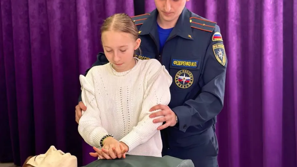 Фото: ГКУ СО Московской области «Созвездие»