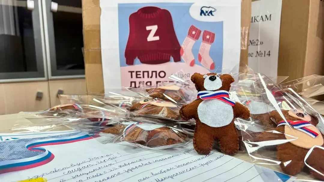 «Центр детского творчества»