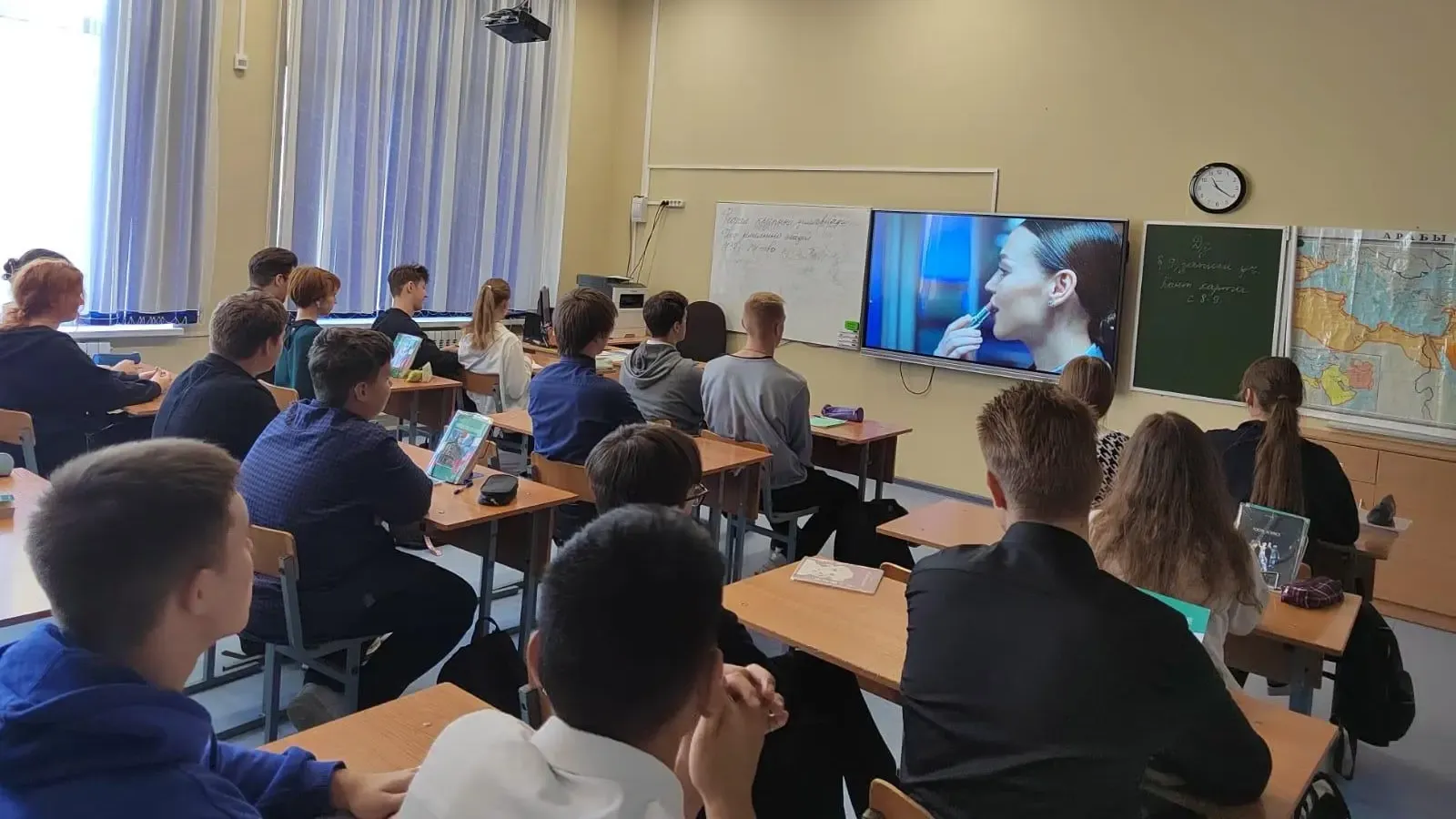 Министерство образования Московской области