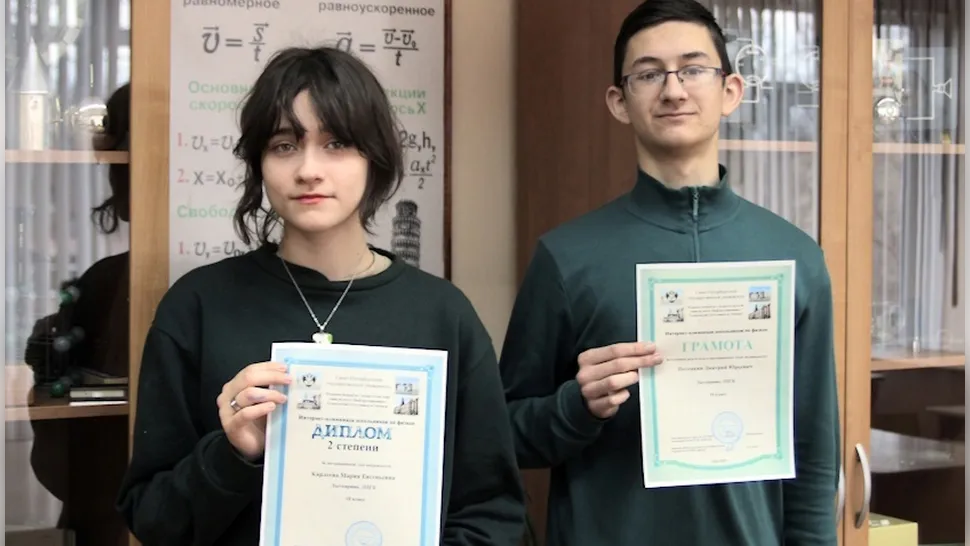 Фото: Алексей Лазарев