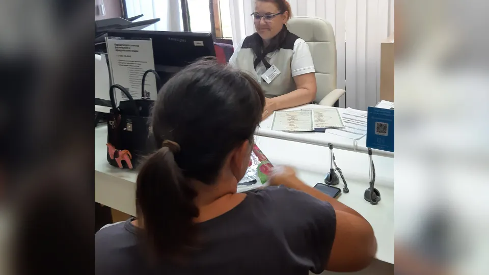 Фото: МФЦ г. о. Домодедово