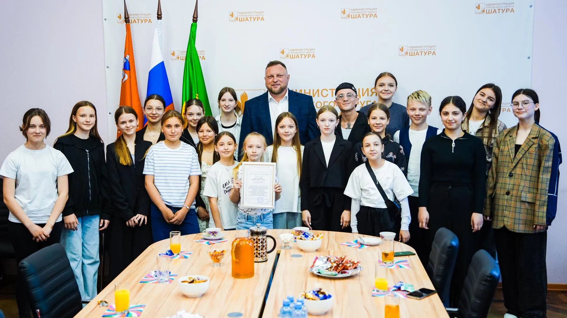 Фото: пресс-служба администрации г.о. Шатура