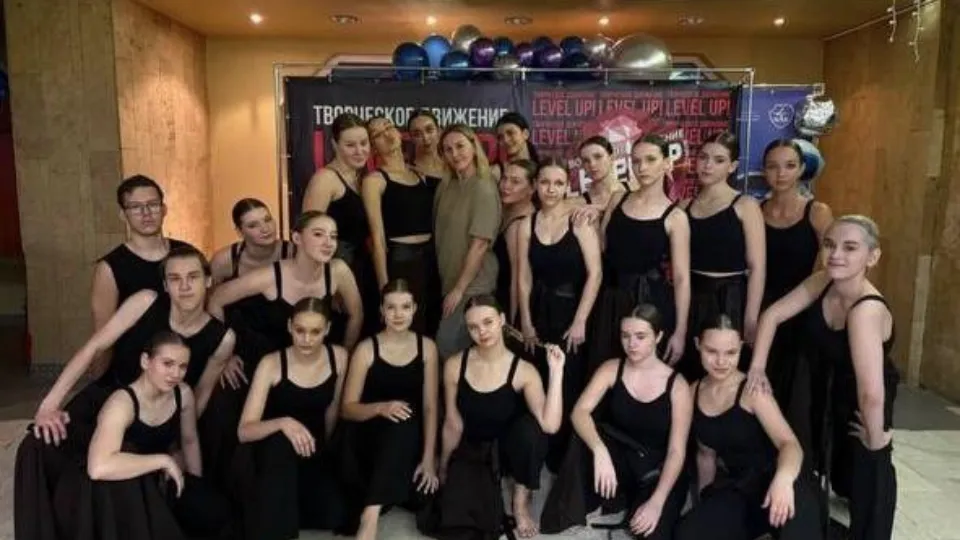 Фото: ДК «Сатурн»