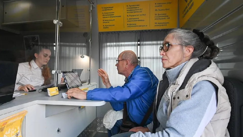 Фото: медиасток.рф