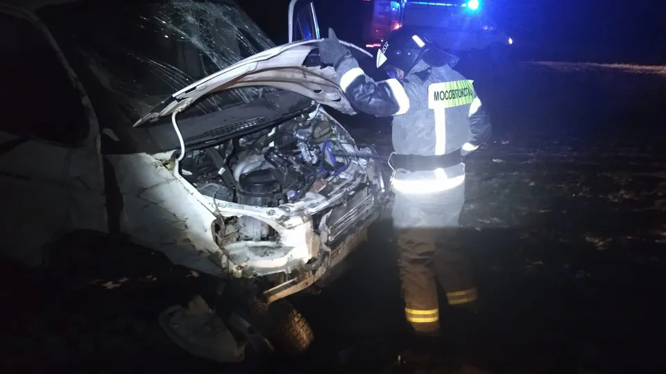 Фото: ГКУ МО «Мособлпожспас»