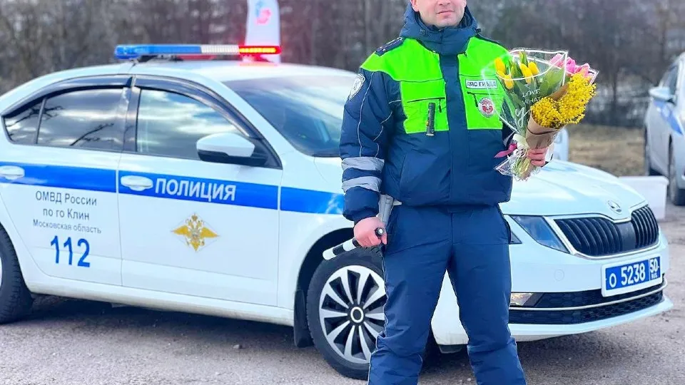 Фото: администрация г.о.Клин