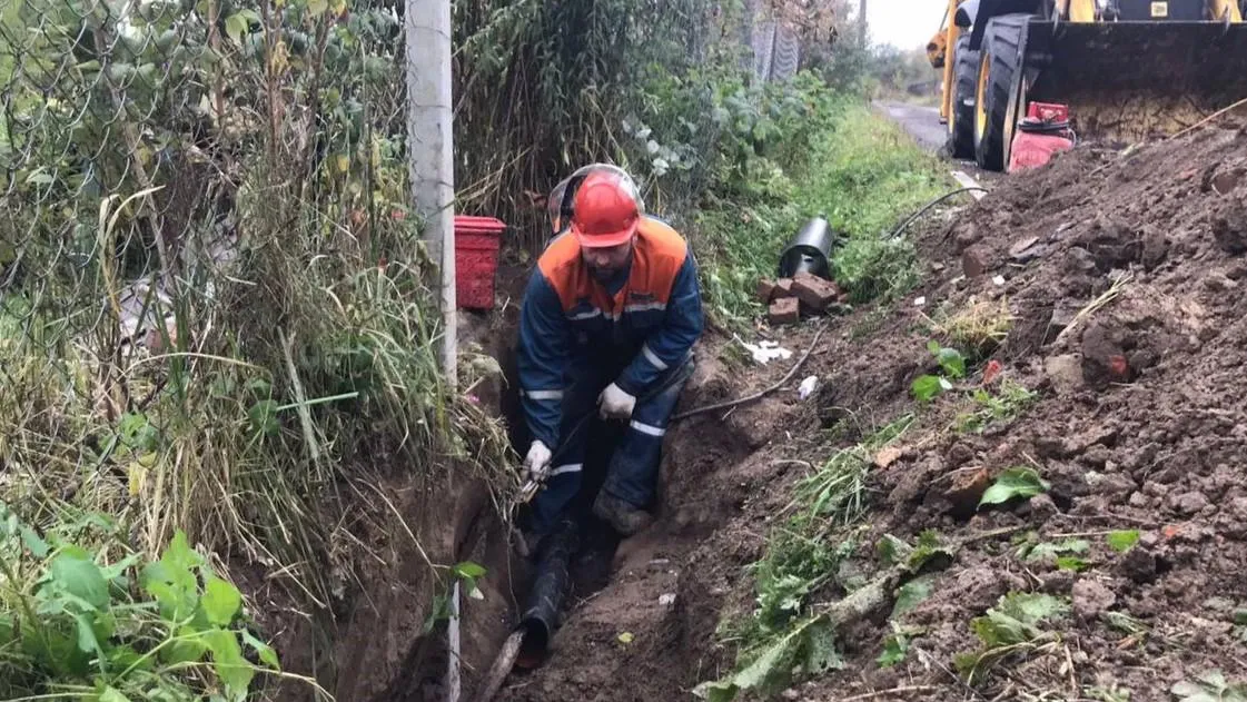 Мособлэнерго