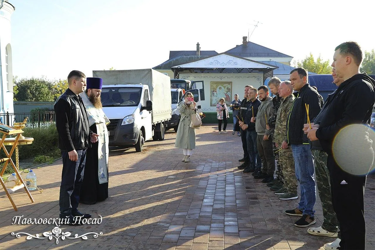 Источник: Telegram-канал главы городского округа Павловский Посад Дениса Семенова