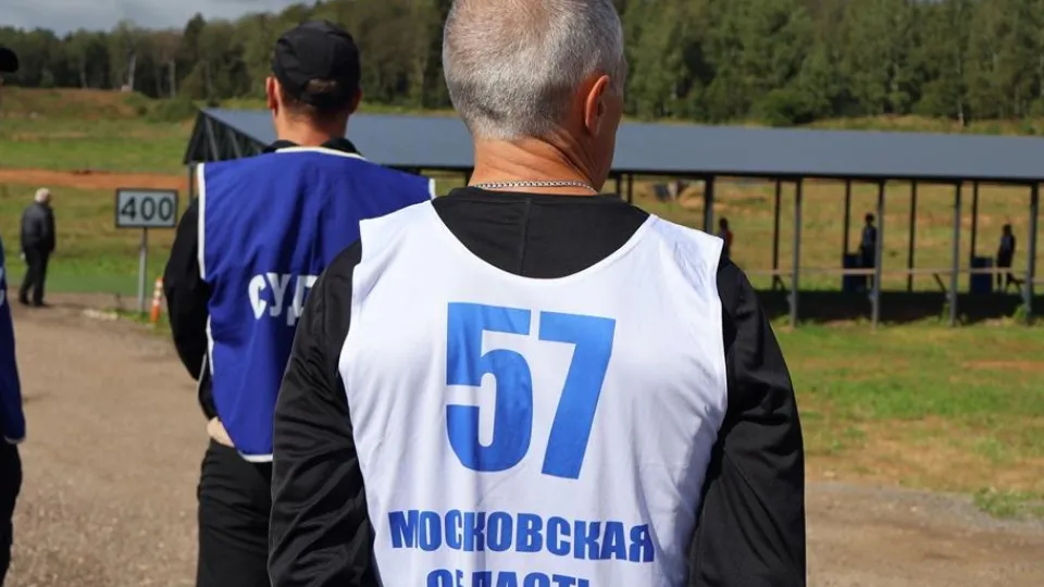 Фото: региональное отделение Всероссийского физкультурно-спортивного общества «Динамо»