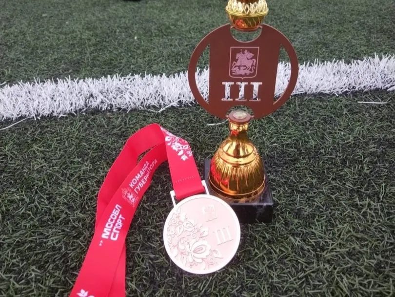 Фото: vk.com/Футбольный-Клуб Авангард