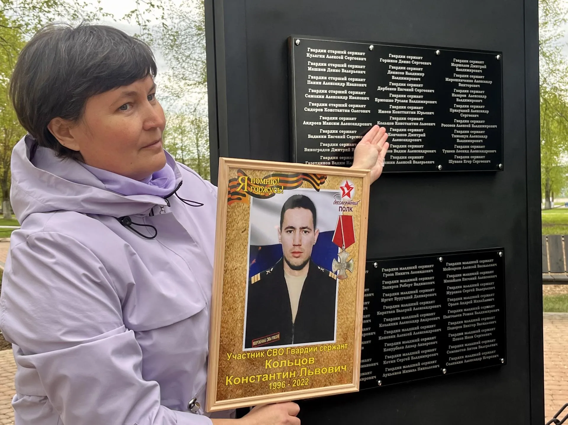 Фото: Анна Тюрюмина&nbsp;