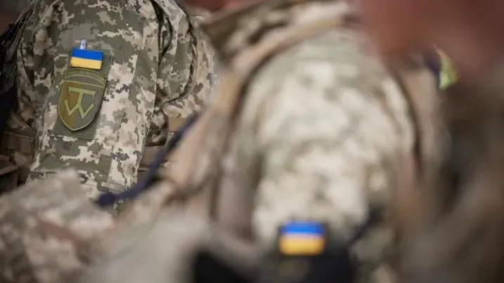 Официальный сайт президента Украины
