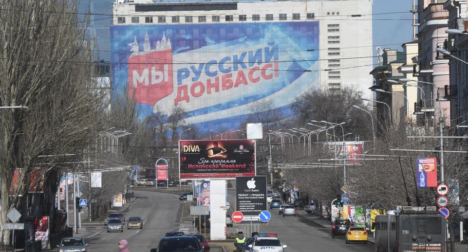 Американскому журналисту Шарпу угрожают за рассказ о поездке в Донбасс