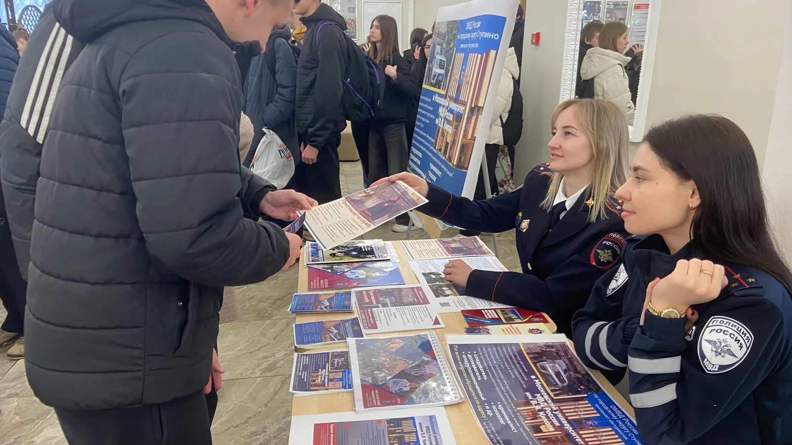 Фото: пресс-служба ОМВД России по г.о. Ступино