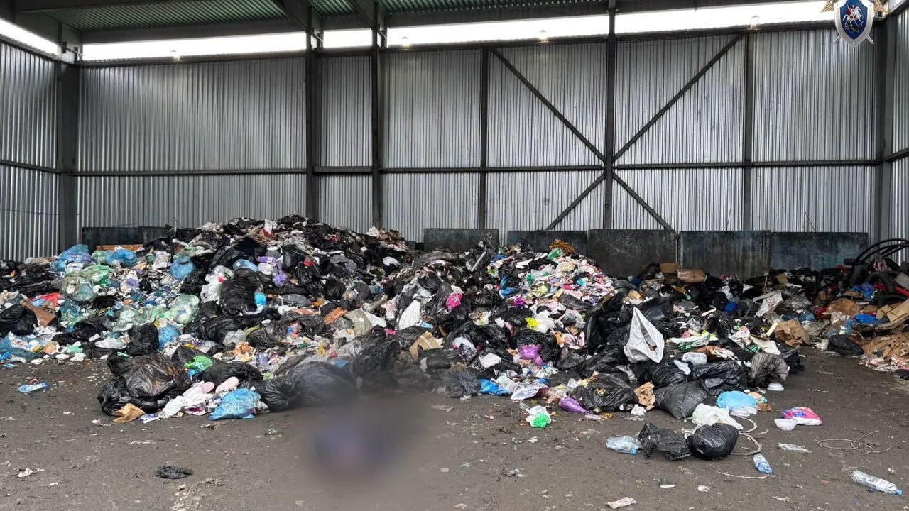 ГСУ Следственного комитета России по Санкт-Петербургу