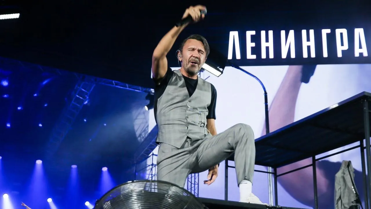 В Москве отменили концерт группы «Ленинград»