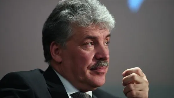 Валерий Мельников / РИА Новости