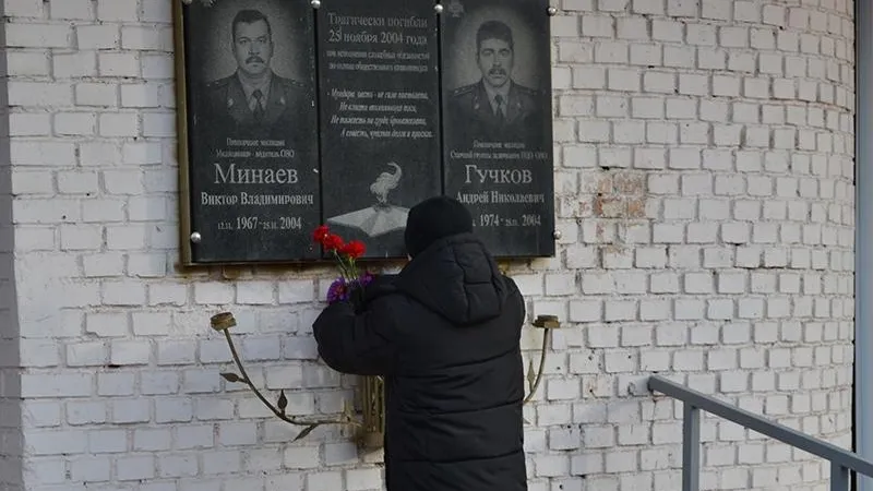 из личного архива Сергея Минаева