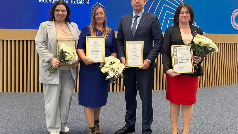 Фото: пресс-служба администрации Ленинского г.о.