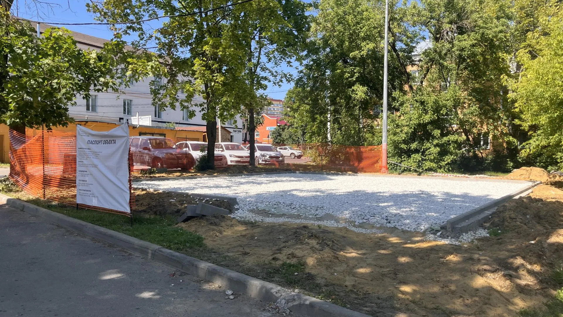 Фото: Ангелина Стельмух