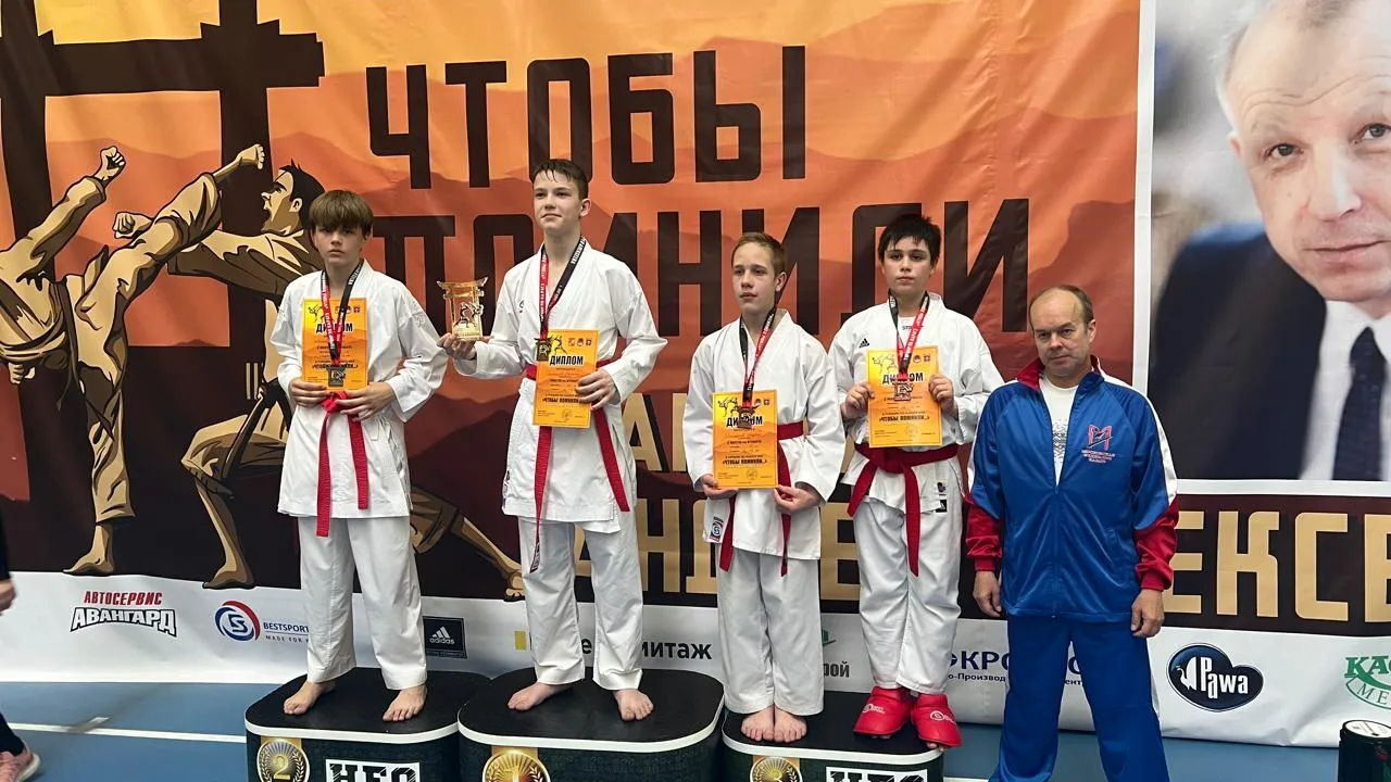 Фото: управление по физической культуре и спорту администрации г.о. Электросталь