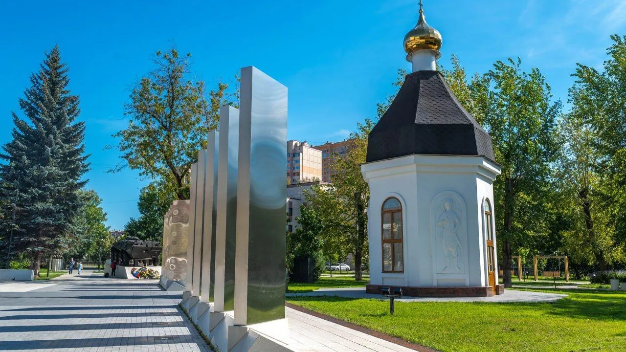 Пресс-служба администрации городского округа Реутов