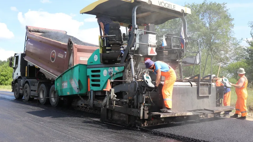 Фото: REGIONS/Василий Тремасов