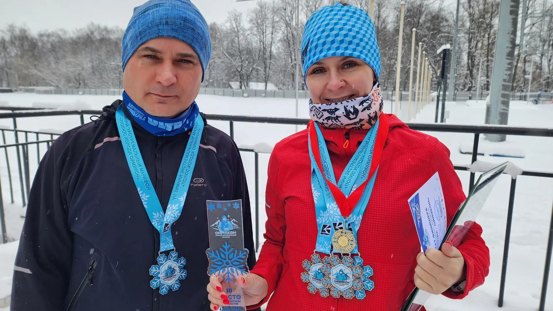 МедиаБанк Подмосковья/Юлия Унрау