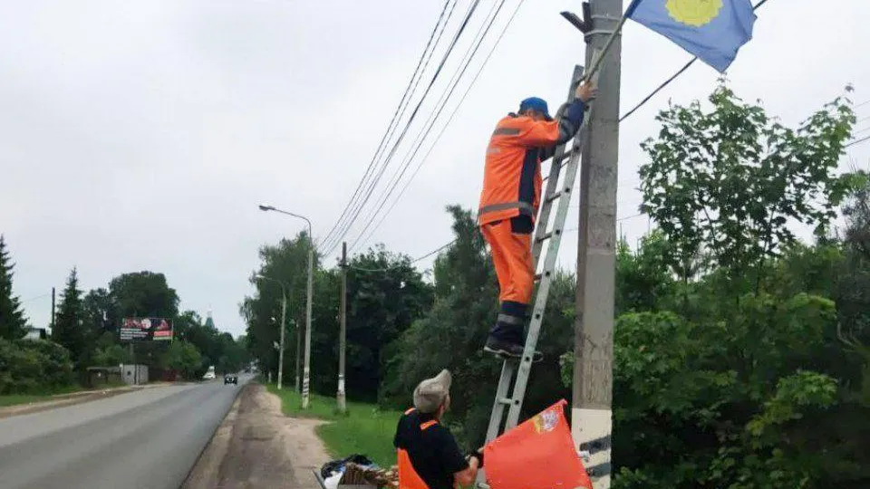 Фото: пресс-служба администрации городского округа Истра