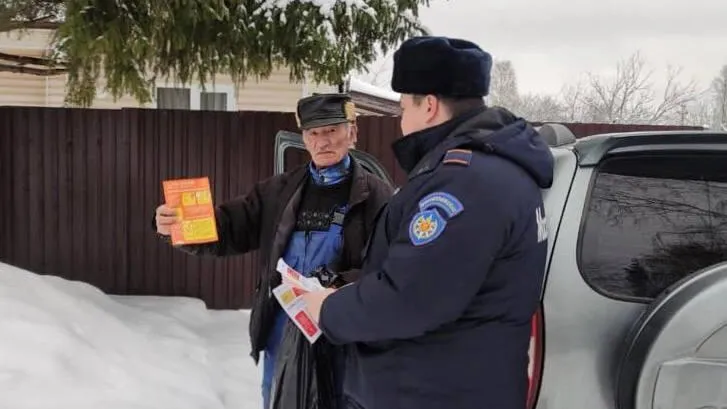 ГКУ МО "Мособлпожспас"