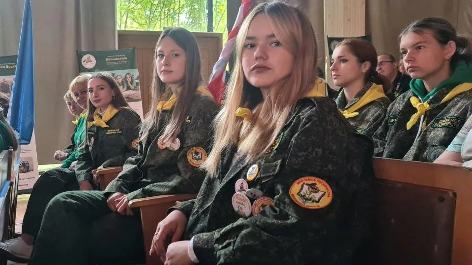 Комитет лесного хозяйства МО