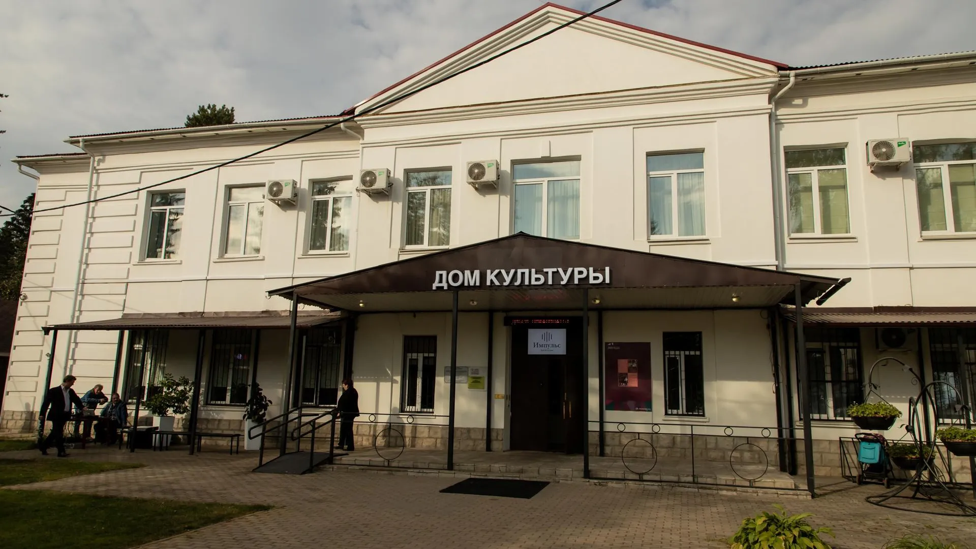 Пресс-служба администрации Г.о. Пушкинский