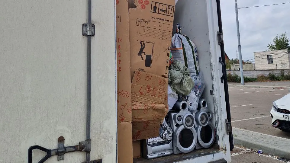 Фото: Министерство по содержанию территорий и государственному жилищному надзору