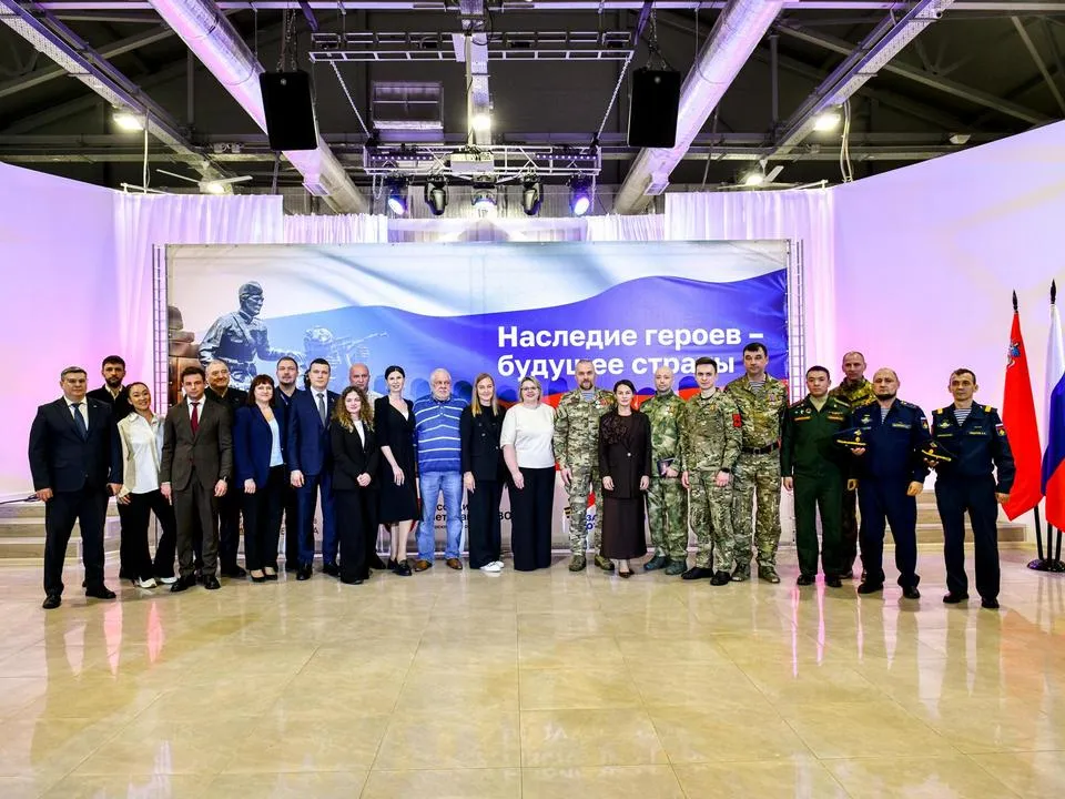 Фото: Иван Чижов