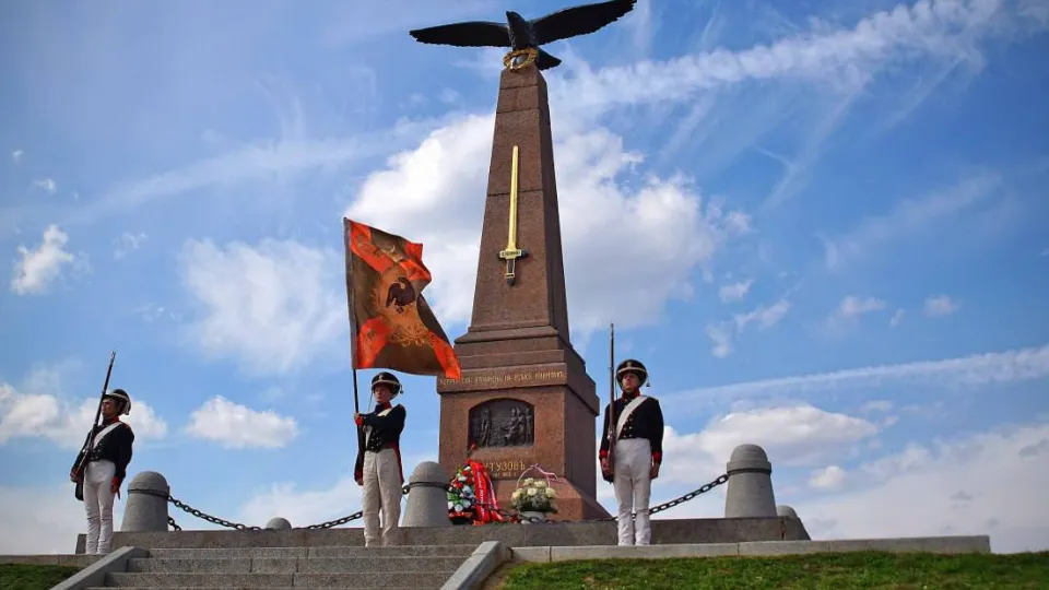 Фото: t.me/adm_mgo