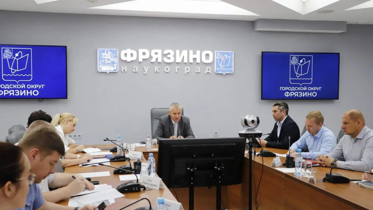 Фрязино готовится к старту учебного года, открытию лесопарка и не только