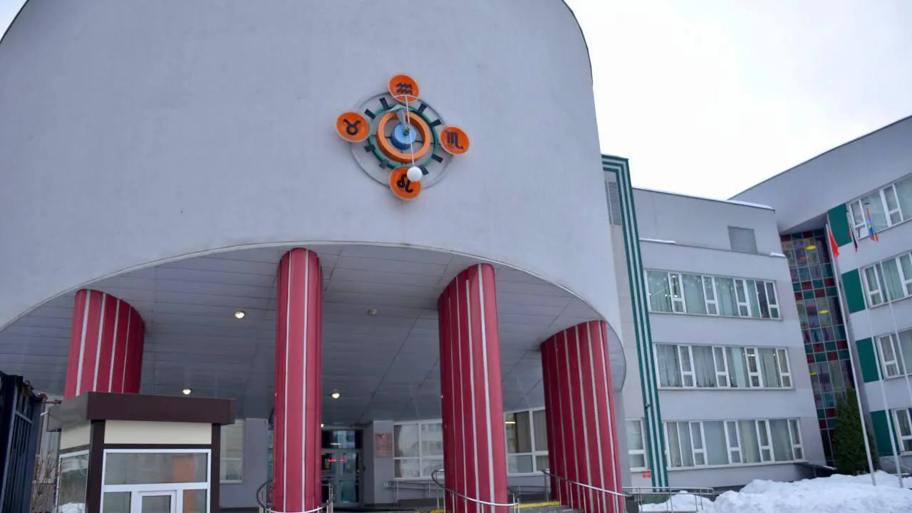 Мособлдума