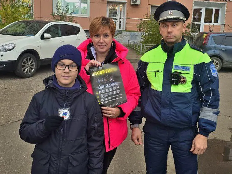 Фото: Администрация г.о. Красногорск