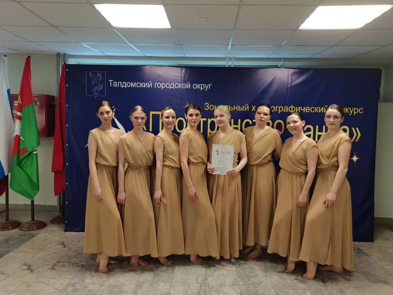 Фото: t.me/dkbibliotekaVerbilki