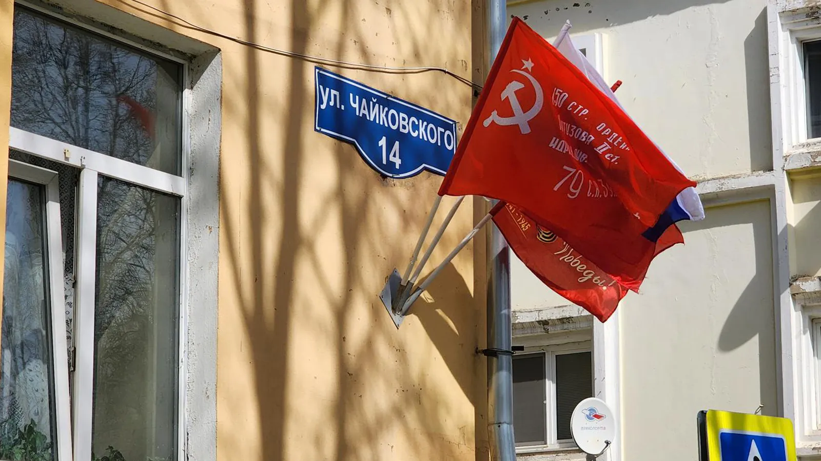 Фото: Андрей Семибратов