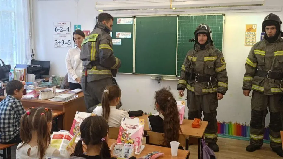 Фото: ГКУ МО «Мособлпожспас»