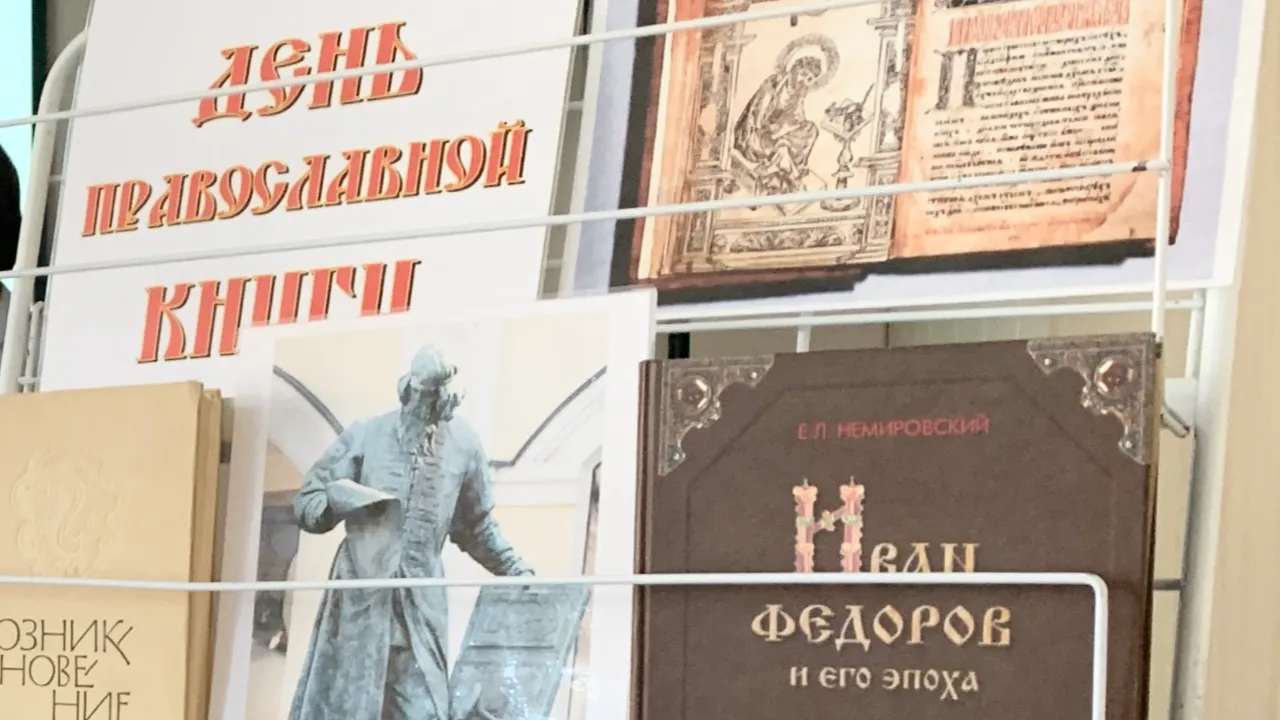 МедиаБанк Подмосковья/Ирина Мальцева