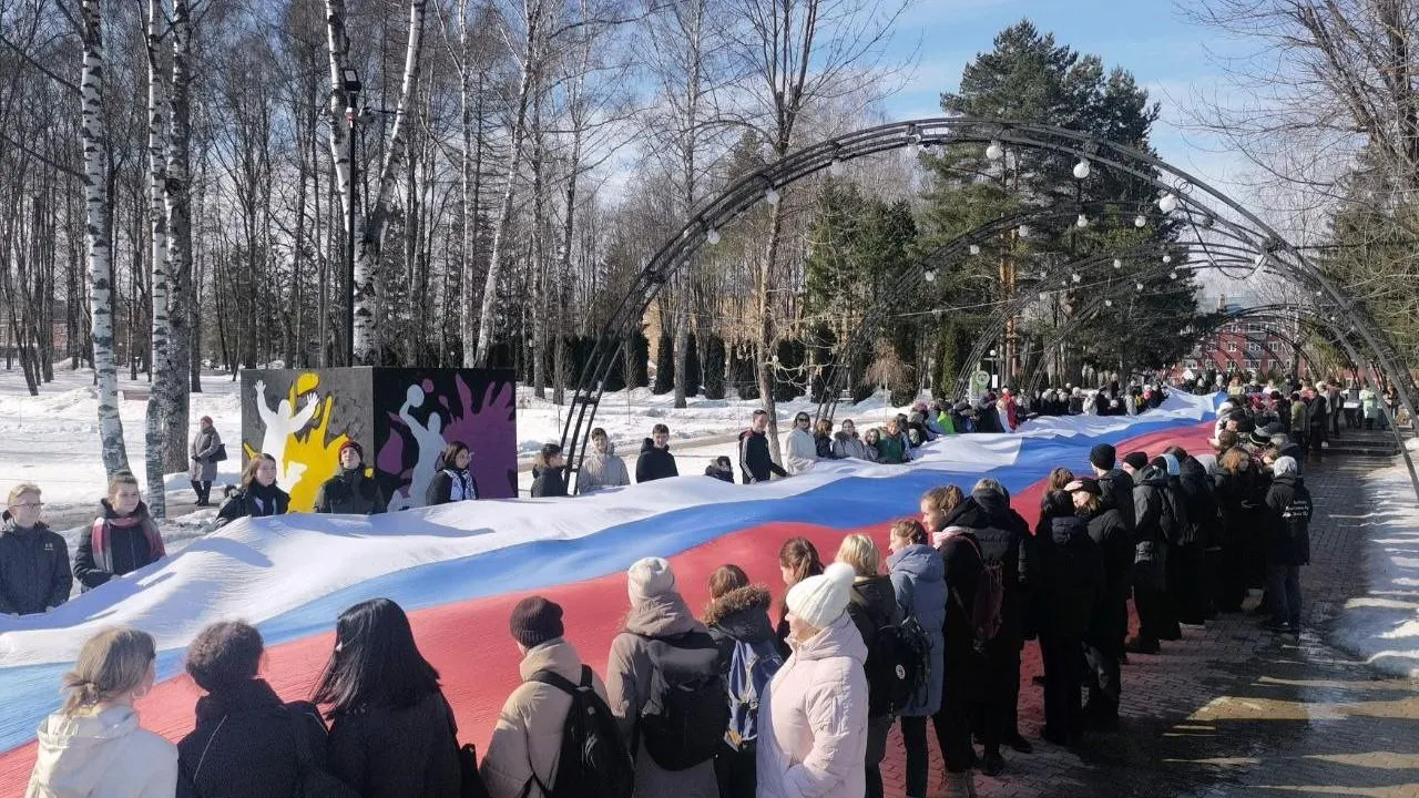 парк «Победа»