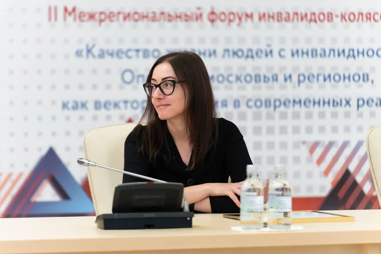 Фото: Александра Степанова