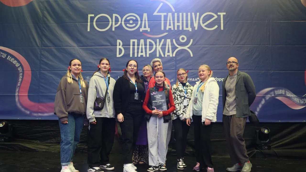 Волоколамск стал центром современного танца на областном фестивале