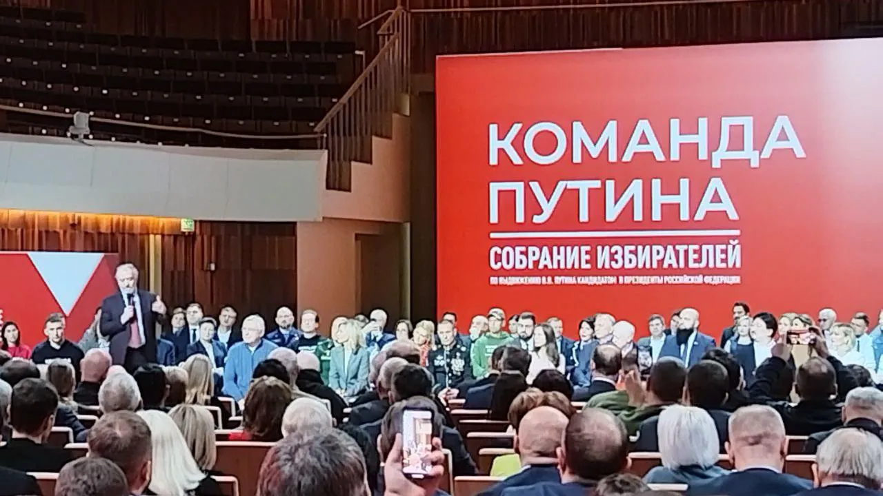 Фото: Валентин Розанов