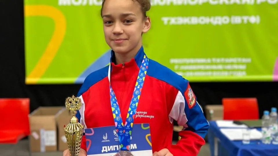 Фото: Подмосковный политех